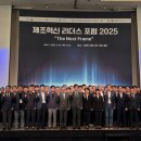 리더스 관 이미지