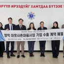 대구한의대학교 대학원 이미지