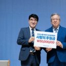 광주새로남교회