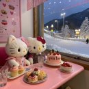 캐러멜리 이미지