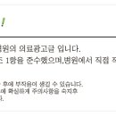 해운대로161번길 40 이미지
