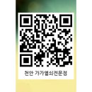 중앙광고사 이미지