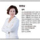 (주)브레인케어 네이버블로그