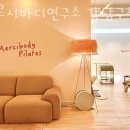 은화커피숍