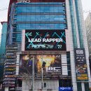 예성광고 이미지