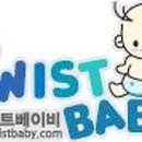 우진세탁 이미지