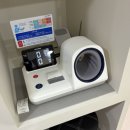 만제한의원 이미지