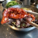 꼼떼갈비살 이미지