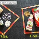(주)사라야코리아 이미지