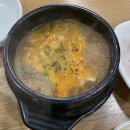 우돈대패랑찌개 네이버블로그