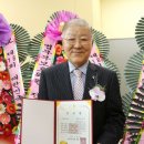㈜영웅약품 전북도민일보