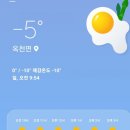 옥천레포츠 이미지