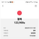 목돈72광명사거리점 이미지