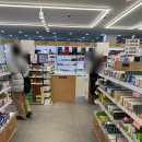 연신종로약국 이미지