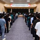 연수구 대회의실 이미지