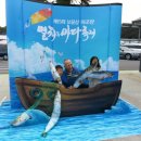 남해관광안내소 이미지