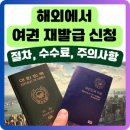 251-운정3-251 이미지