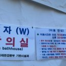 물빛광장 화장실 이미지