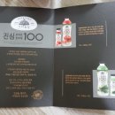 가애농장 네이버블로그