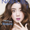 네일혜림