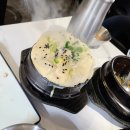 투썸플레이스 탕정점 | 아산 탕정맛집 지중해마을 미락육 꽃삼겹살