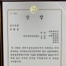 (주)실버라이닝스튜디오 이미지