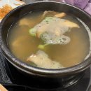 분당장터길 | 미금역 한식 맛집 #시래정2001아울렛분당점 #2001아울렛푸드코트 #