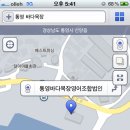 달아목장 이미지