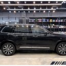 90 디테일링(90 Detailing) 이미지