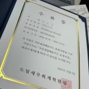 드림세무회계학원 네이버블로그