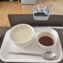 이석주 | 오산시 우먼필산부인과 제왕절개 출산 후기 수술비 5박 6일 입원비 총 병원비 금액