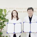 한울의원 이미지