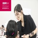 재현학원