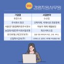호리바에스텍코리아주식회사 네이버블로그