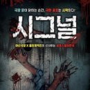 아신극장2관 네이버블로그