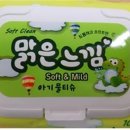 태광환경 이미지