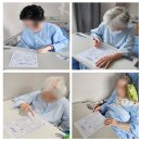 구미강동병원 이미지