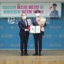 근로복지공단 태백요양병원 이미지