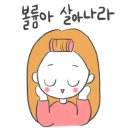 제시아헤어