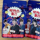 GS25석촌럭키점 네이버블로그