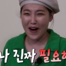 만석골병천순대