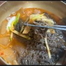 미우한우 이미지
