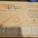 키누카누(강서점) 이미지