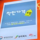 중본이쟁반짜장