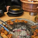 대호숯불갈비 이미지