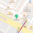 위즈덤 뷰티(wisdombeauty)