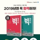스터디센터 이미지