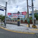 당감4동-8 이미지