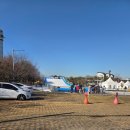 왕송호수작은도서관 | 왕송호수 썰매장 -아이와 겨울축제