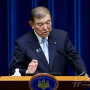 불리한 시바 이미지